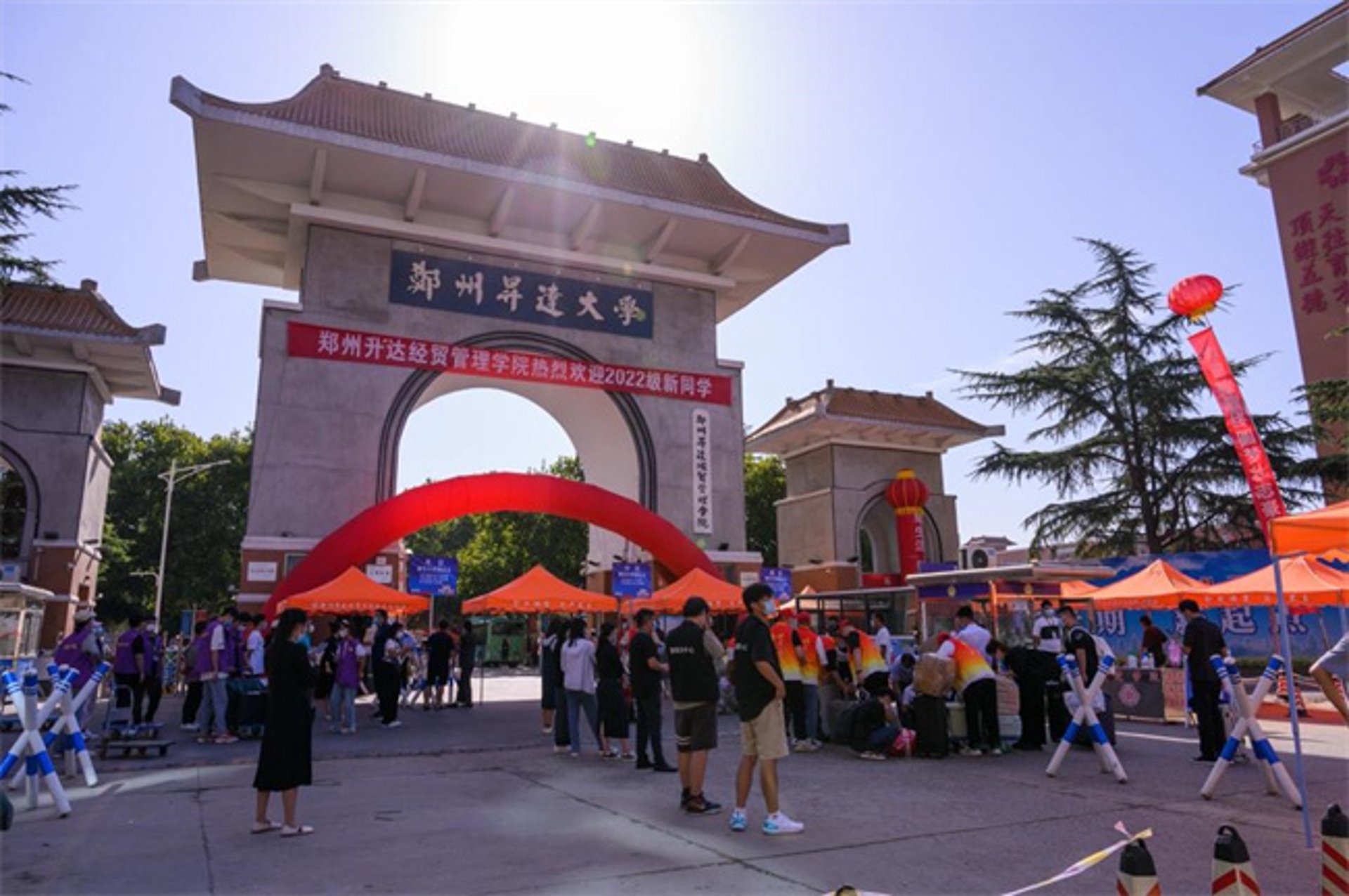 绍兴市初十贸